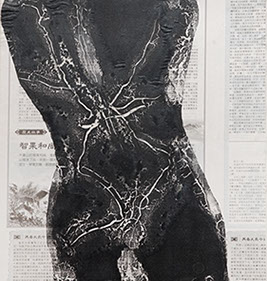 Monotype "Longing for Home" by Normandie Hand