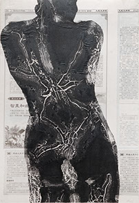 Monotype "Longing for Home" by Normandie Hand