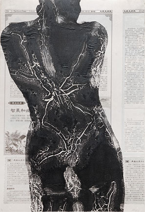 Monotype "Longing for Home" by Normandie Hand