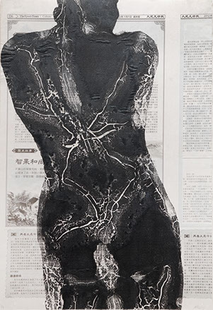 Monotype "Longing for Home" by Normandie Hand