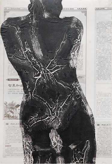 Monotype "Longing for Home" by Normandie Hand